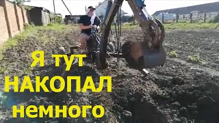 НЕВЕРОЯТНОЕ ИЗОБРЕТЕНИЕ !!!! ШОК контент :), он копает не хуже ЗАВОДСКОГО :)