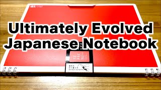 Ultimately Evolved Japanese Notebook Review! Tefrenu Flap Is So Easy To Write screenshot 2