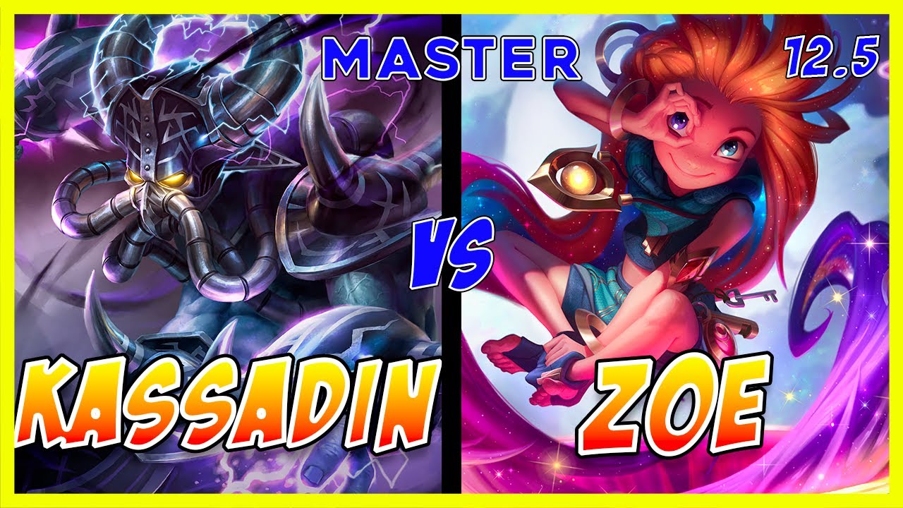 Kassadin MID vs Zoe | Master | Patch 12.5 | League of Legends Pro Player Gameplay