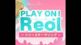 Stepmania 5/SM5 - Play On! / Reol