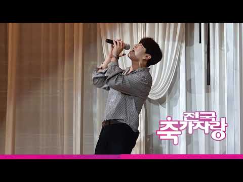 신랑신부님을 위해 열창하는 디셈버DK축가 "언제나사랑해" 결혼식축가(feat.멘트포함)