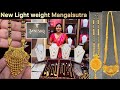 Light Weight New 22KT Gold Mangalsutra Designs From Tanishq Traditional Gold Mangalsutra Collection Light Weight New 22KT Gold Mangalsutra Designs From Tanishq Traditional Gold Mangalsutra Collection