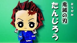 おもちゃ箱