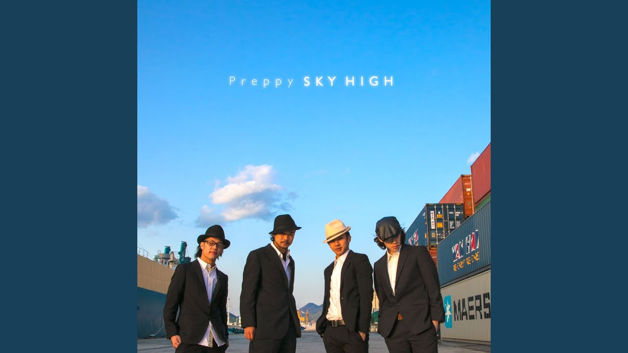 Watch SKY HIGH on YouTube Watch SKY HIGH on YouTube
