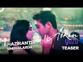 Aşkın Yüzü Teaser Yayında 6 Haziran Da Sinemalarda 4K