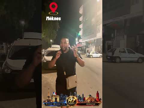 Séisme à Meknès : la ville explose de joie après la qualification historique des Lions de l’Atlas