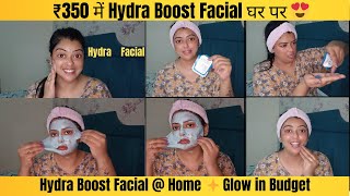 Hydra Boost Facial at Home | Instant Glow & Hydration Facial | Glass Skin