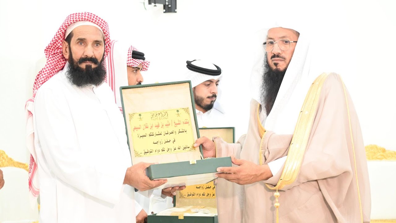 حفل زواج / مثيب بن فهيد ابن نقلان الصندلي السبيعي