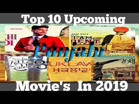 top-10-upcoming-punjabi-movies||-2019-movies