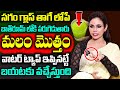     how to overcome constipation   cure constipation permanently  dr vineela