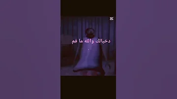 تطفون فصلتت Blackpink Squidgame 