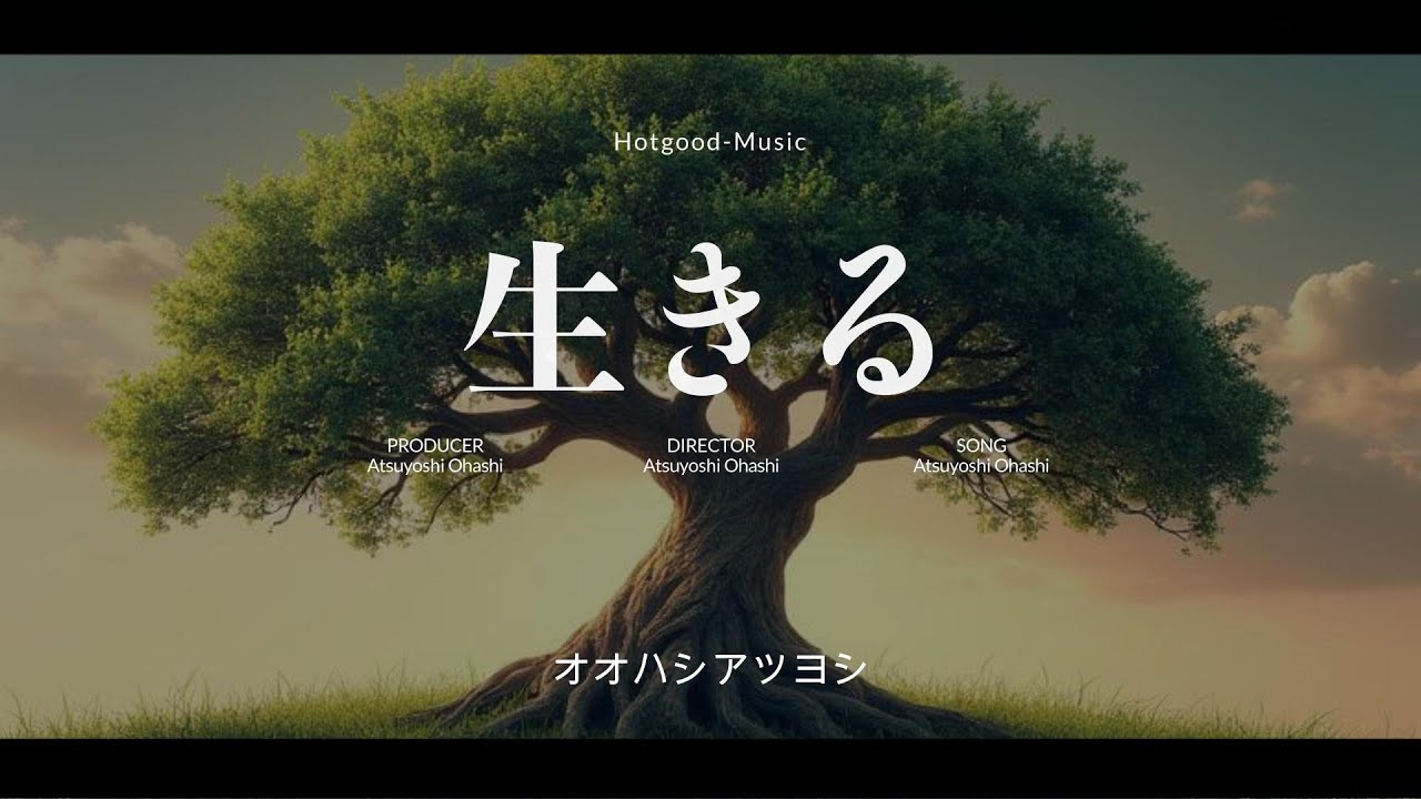 YouTube player