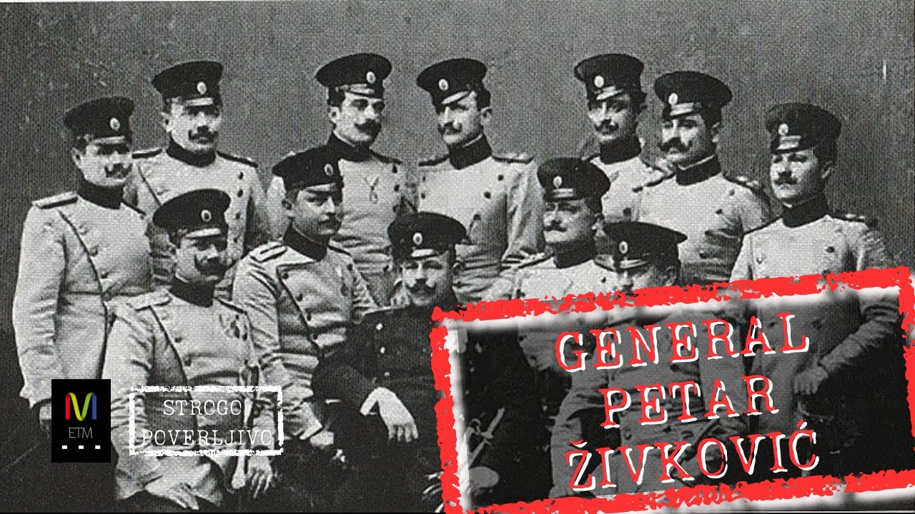 STROGO POVERLJIVO #38 - Petar Živković