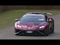 Lamborghini Huracan STO's naturally-aspirated 5.2-litre V10 sounds insane | FOS