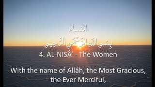 Surah 4 - An-Nisa: 🔊 ARABIC Recitation with English Subtitles. Nature Backgrounds screenshot 4