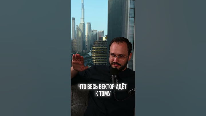 В очередной раз обнулят #инвестиционныйопыт #инвестиции #стратегия #бизнес #саморазвитие #дубай