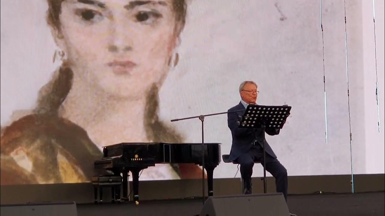 Песня шакурова слушать. Песня шакурова слушать