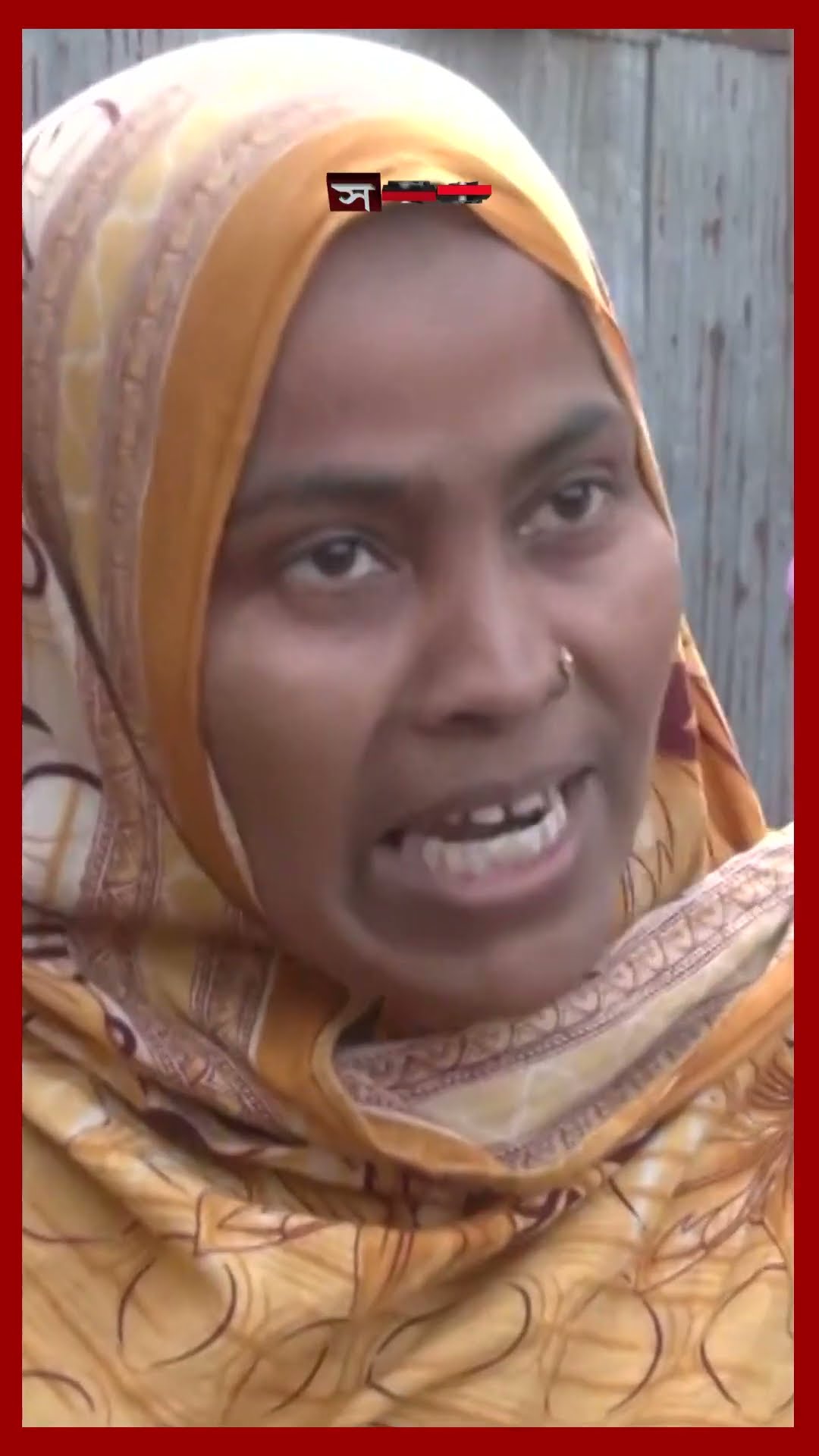 প্রবাসী বাবার শখ পূরণে হেলিকপ্টারে বউ আনলেন ছেলে #bogura #helicopter #wedding #shorts #somoytv