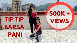 Tip Tip Barsa Pani (Hip-Hop Mix) |  Gladiatrix Dance Crew Choreography