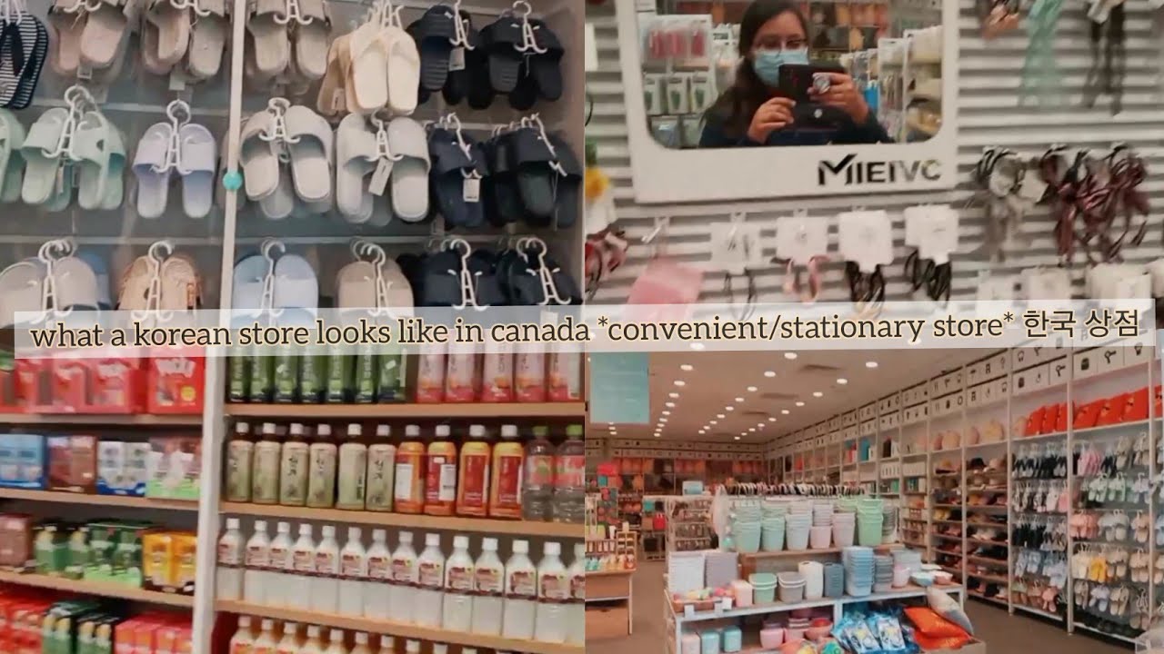 what a korean store looks like in canada *convenient