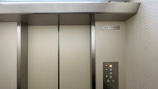 Elevator Electric Hydraulic Elevator @ 3201 E 2nd St  Denver CO  EPIC MOTOR! ARMOR BUTTONS
