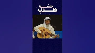 يا شاغل صفا عقلي 