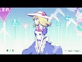 【東方Arrange】Lost Blue【夢消失　～ Lost Dream】