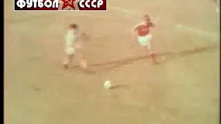 1979 Греция - СССР 1-0 Отборочный матч чемпионата Европы, обзор 2