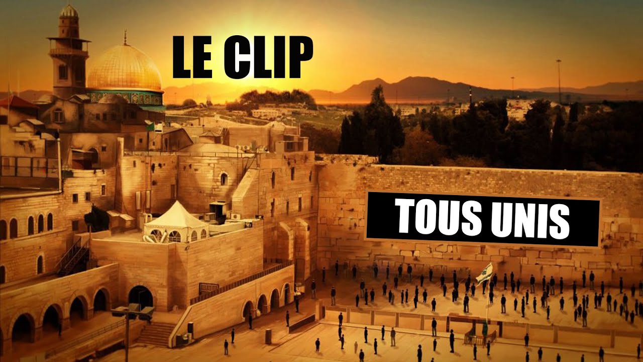 Tous Unis - Le Clip Officiel