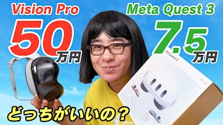 てるとくん メタカセット Transform with a chest belt! 🔴 A complete review of Kamen