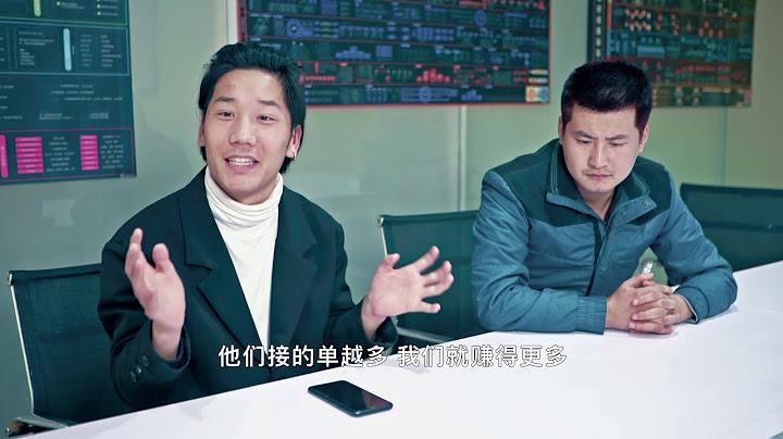 【郑云出品】社区团购算什么，就没有我拿钱砸不出来的买卖 - 天天要闻