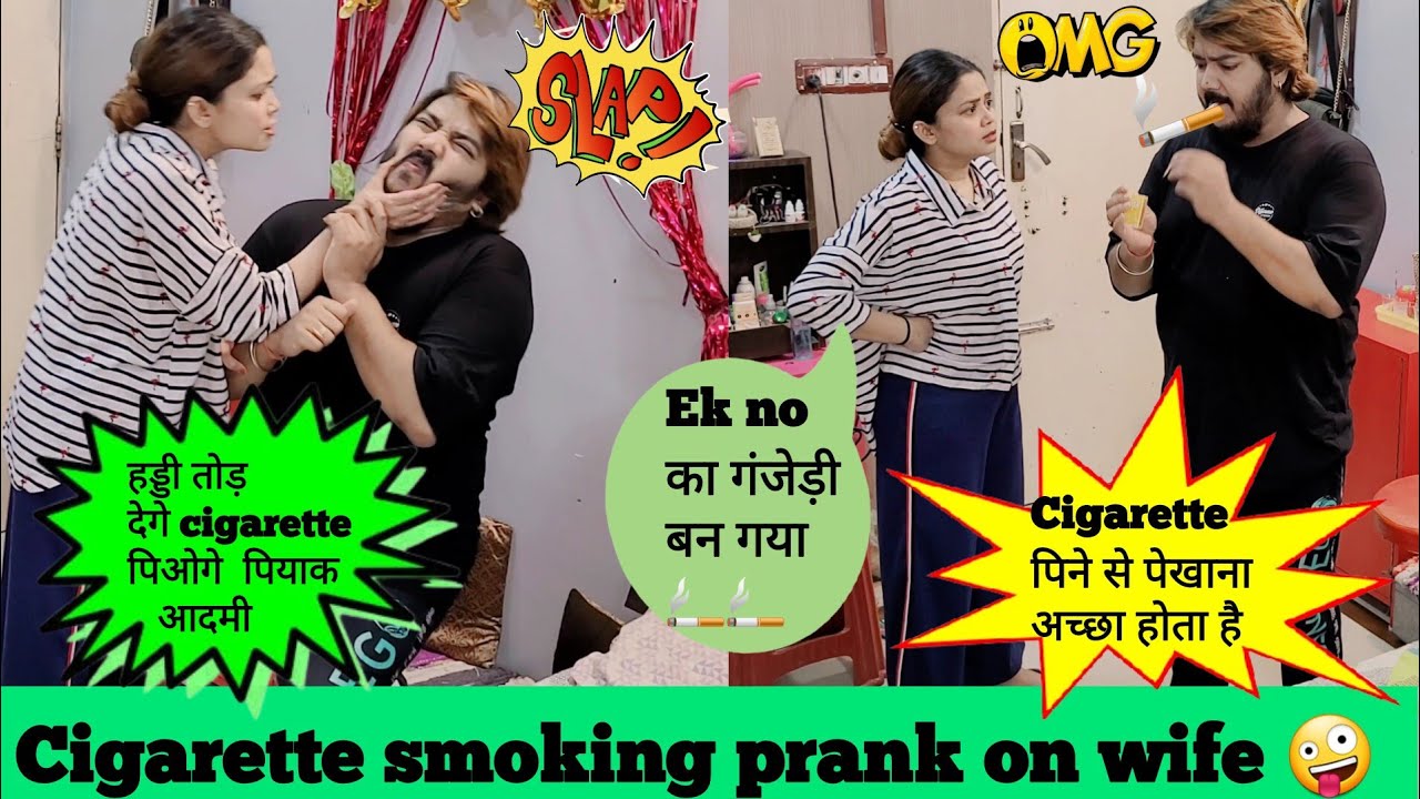 Cigarette Smoking Prank on wife😱prankonwife in India | Epic reaction😳