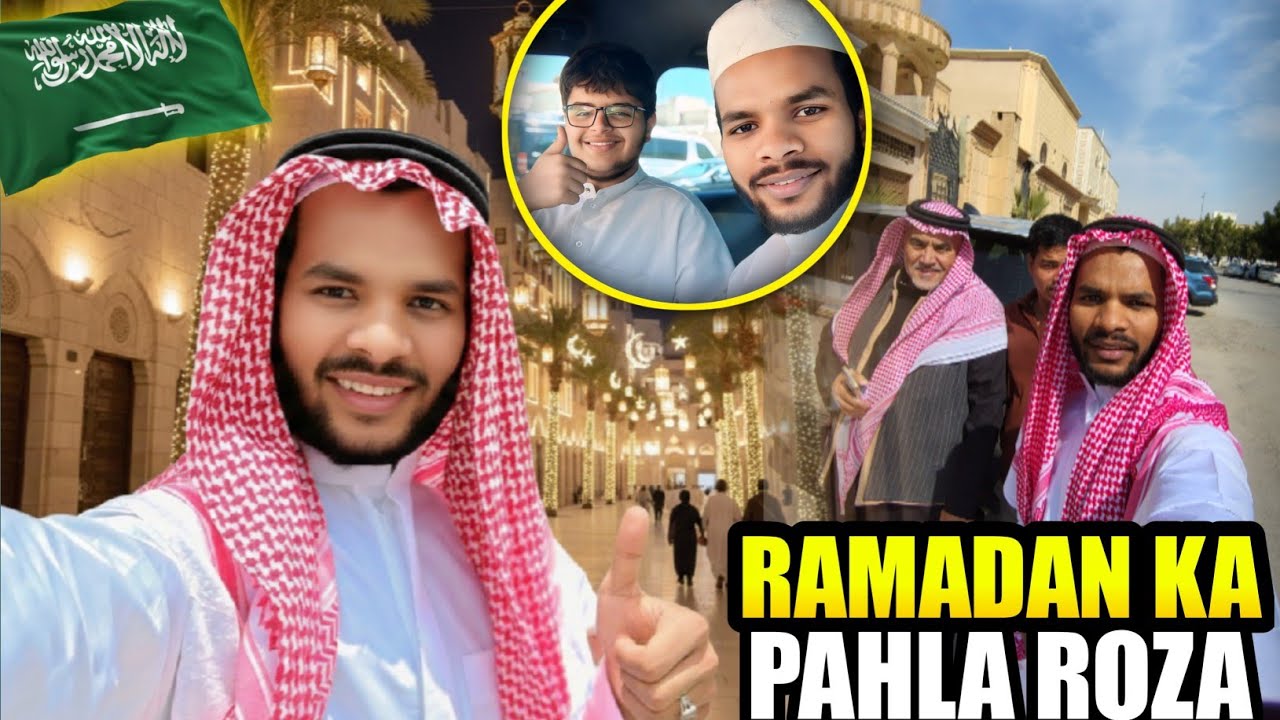 सऊदी अरब की पहली रोज 🤩 l Saudi Arabia Pahla Roza l Driver Life in Saudi Arabia 🇸🇦 