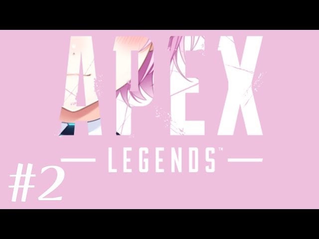 【LIVE】アムロ反省会と練習#2【APEX LEGENDS】のサムネイル