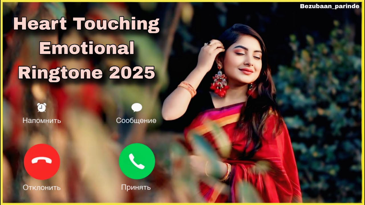 Heart Touching Emotional Ringtone 2025 | Sad WhatsApp Status”