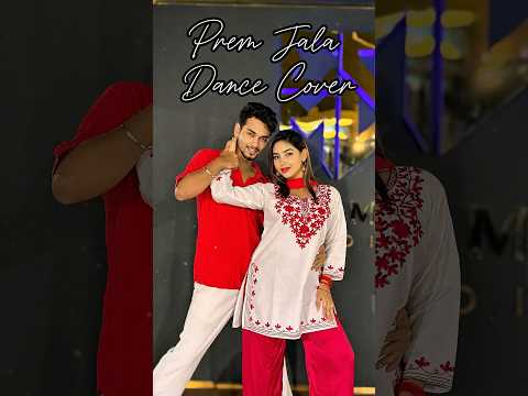 Prem Jala dance cover | Alif X Medha | Roid