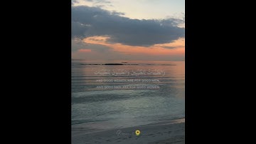 النور [ الآية : 26 ] | An-nur 🌻