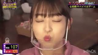 阪口珠美　キス顔