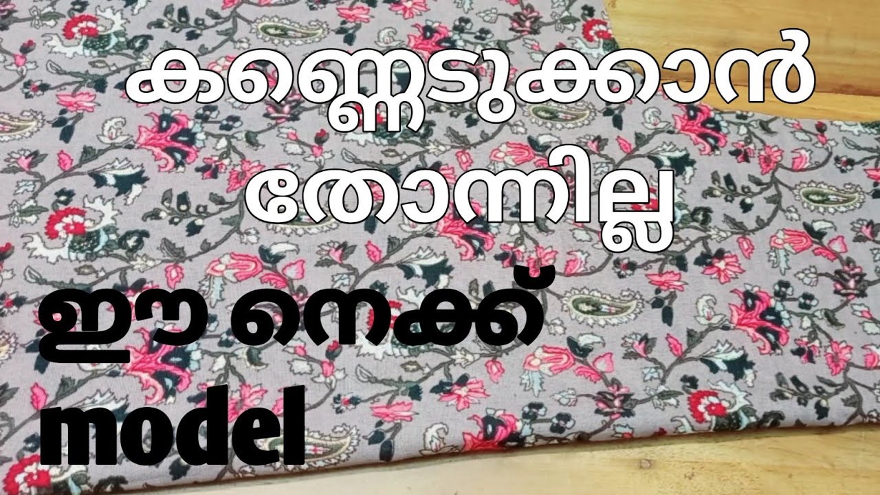 Beautiful neck design cutting and stitching| latest V neck||pocket kurti cutting||top 