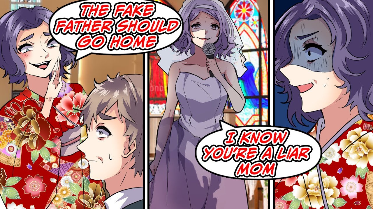 На свадьбе моей дочери жена сказала, что для меня нет места… [Текст + Анимация]