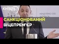 У Сербії - новий уряд із проросійським віцепрем&#39;єром, на якого наклали санкції в США