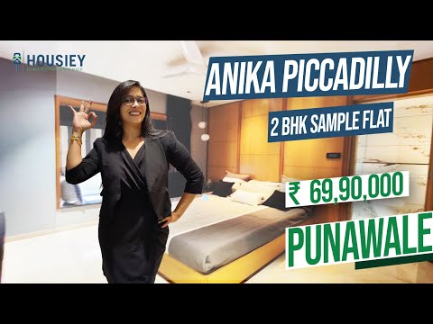 Anika Piccadilly Punawale | 2 BHK Sample Flat Tour | Arun Sheth & Co Punawale