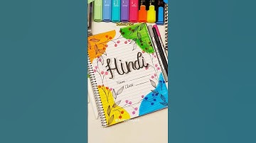 Hindi Front page Ideas for Project 😍 #frontpage #frontpagedesign #shorts #hindi @Artbydivya14