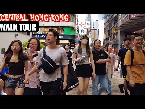 📍CENTRAL ISLAND: The dynamic central business district of Hong Kong - Raw video iN 4k HDR #walktour