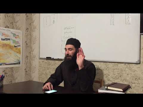 პეტრე მოციქულის შესახებ. ამონარიდი. 23.12.2020წ