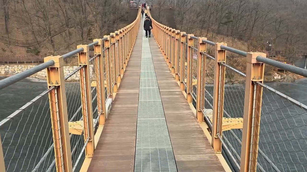 마장호수의 출렁다리 