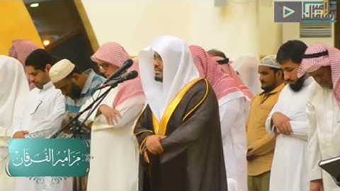 تلاوة مدهشة بمقام العجم في عشائية مميزة لغريد الحرم الشيخ د.ياسر الدوسري