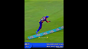 Babar Azam Excellent Fielding Effort Shorts Psl Cricket 