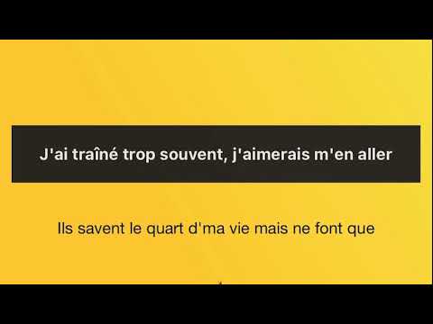 Jul - Parfum quartier (LYRIC/PAROLE)