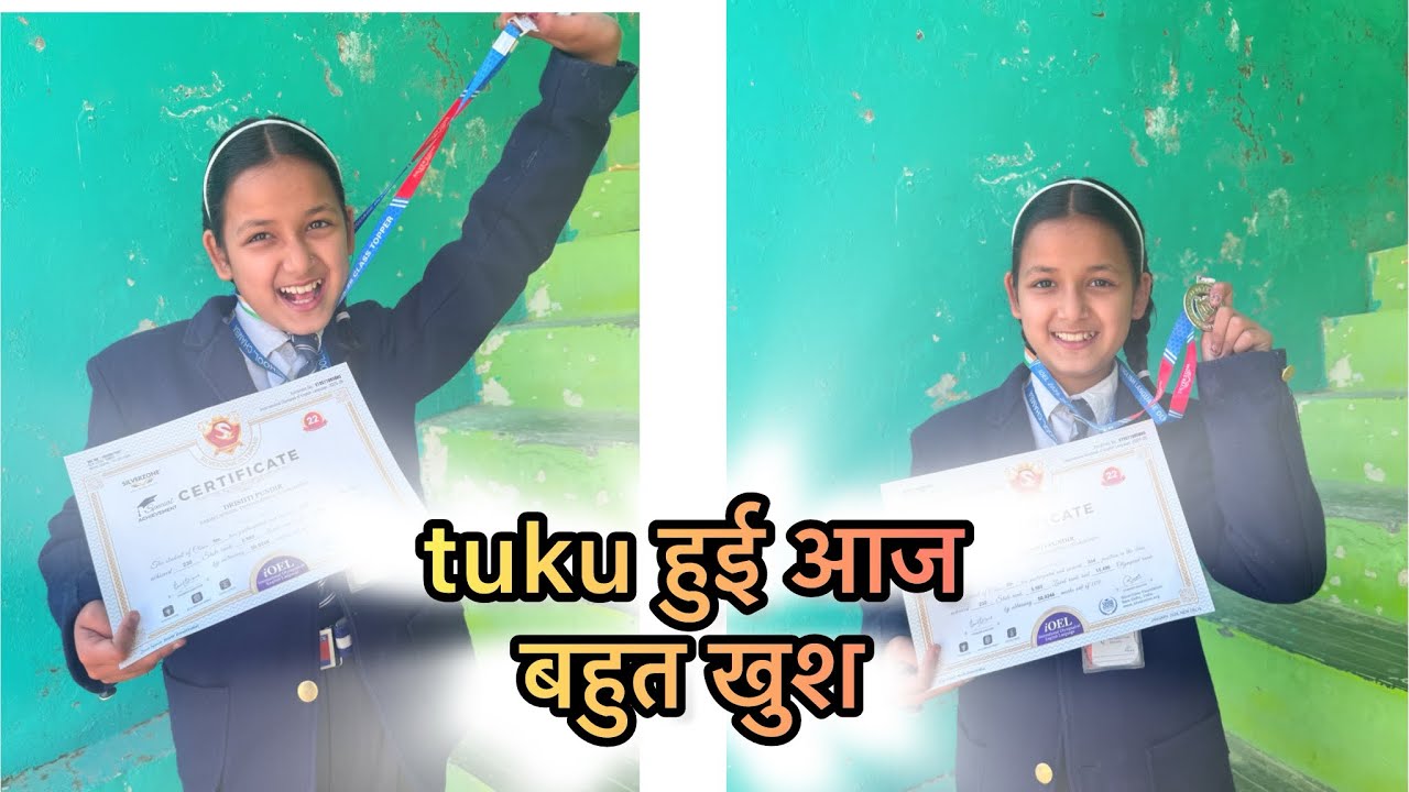 जब बच्चे ख़ुश होते है तो लगता है सब ठीक है 😘#tehrigarhwal #uttakhandi #vlog #youtuber 